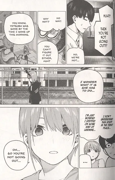 The Quintessential Quintuplets 14 - фото 2