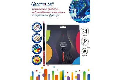 Карандаши цветные 24цв "Blackwood Artmate" карт.футляр, супермягкие, утолщ.грифель 4мм, ACMELIAE - фото 4
