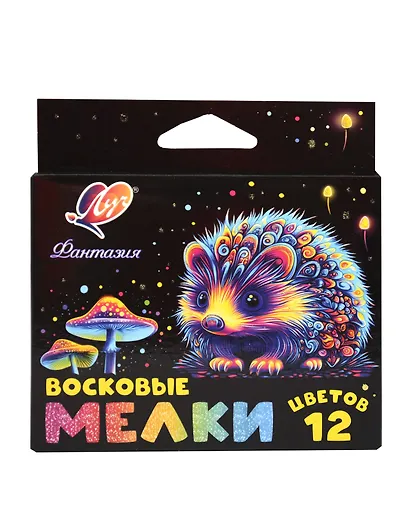 Мелки восковые 12цв "Фантазия" на масляной основе - фото 1