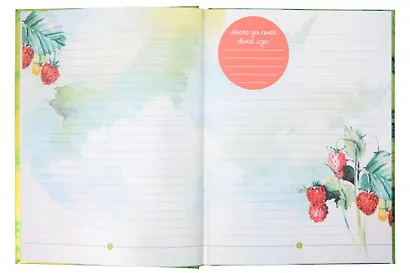 Сочный блокнот.Арбуз (на метал.пленке) - фото 3