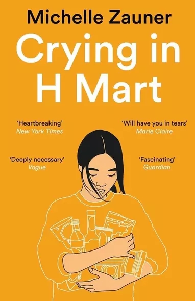 Crying in H Mart / Плача в супермаркете (На английском языке) - фото 1