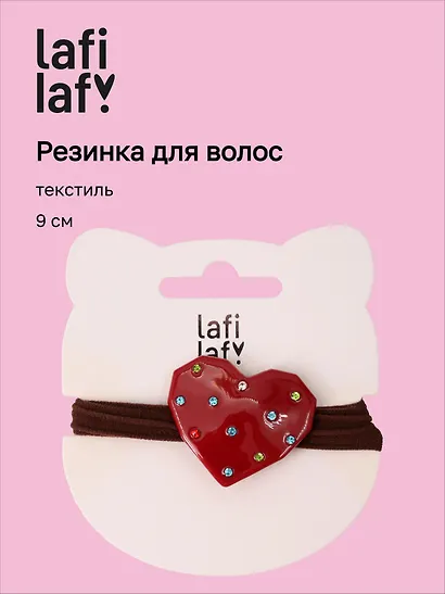 Резиночка Сердце красное (пластик) (9см) (12-Aidou-4) (Lafilaf) - фото 1