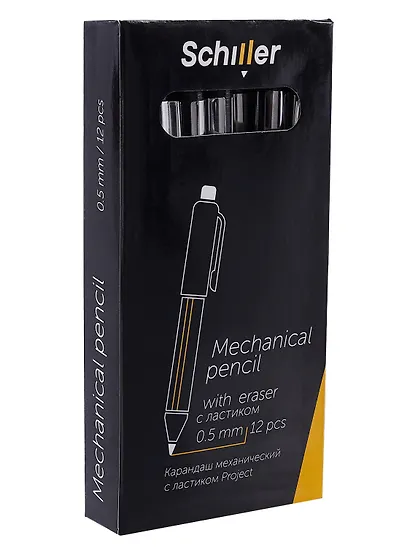 Карандаши механические 12шт "Project" 0,5мм, с ластиком, Schiller - фото 6