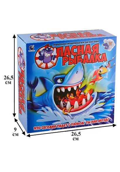 Настольная игра, Ловкость Опасная рыбалка - фото 2