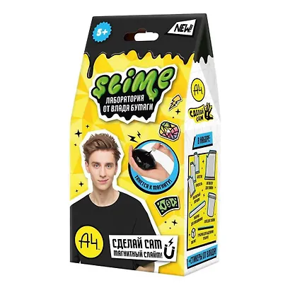 Игрушка для детей старше 5-и лет модели "Slime лаборатория" Влад А4, магнитный 100 г - фото 1