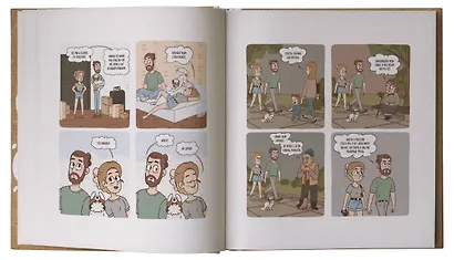 Lina's Comics. Сборник ламповых комиксов - фото 5