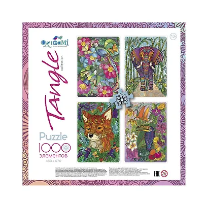 Пазл Арт-терапия "Мудрость", 1000 элементов - фото 3