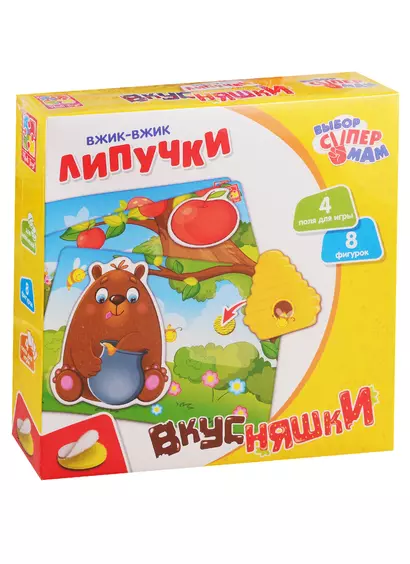 Игра Vladi Toys Вжик-вжик Липучки Вкусняшки - фото 1