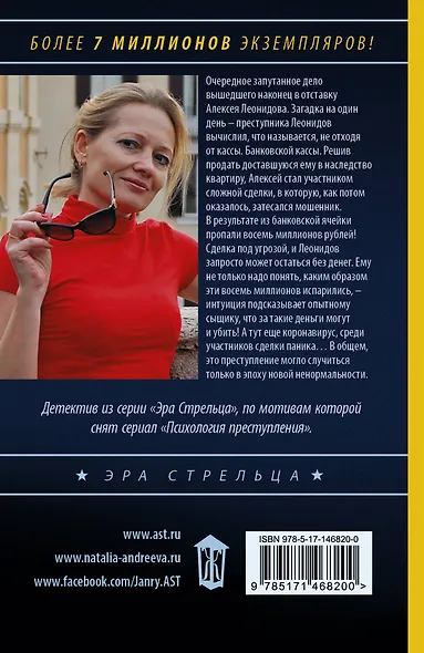 Вентиляция легких - фото 2