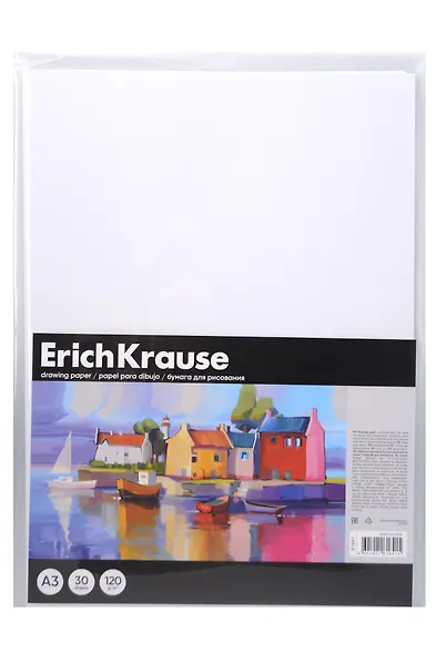 Папка для рисования А3 30л "Art Spirit" 120г/м2, пластик.папка, ErichKrause - фото 1