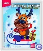 Ап-041 Картина из пайеток Волшебный блеск Новогодний олененок (LORI ) (набор д/творч.) (4+) - фото 1