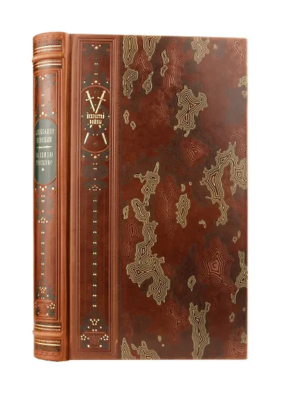 Александр Невский. За землю Русскую! Коллекционное иллюстрированное издание премиум-класса в кожаном переплете ручной работы с четремя видами тиснения в военном стиле - фото 3