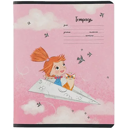 Тетрадь в клетку Феникс+, "Мечтательницы", 12 листов, в ассортименте - фото 3