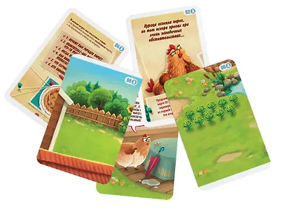 Настольная игра "Детектим. Исчезнувший пирог" - фото 4