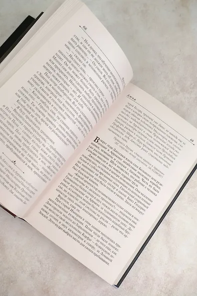 Дюна (Фрэнк Герберт) - купить книгу в интернет-магазине на book24.ru ...
