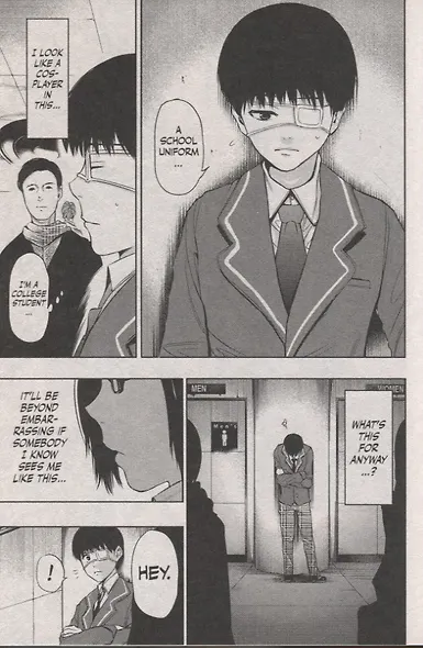 Tokyo Ghoul, Volume 3 - фото 5