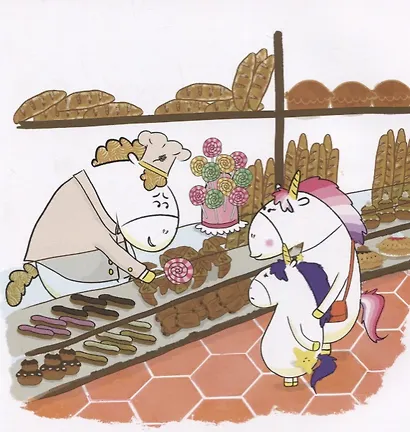 Гастон стесняется - фото 5