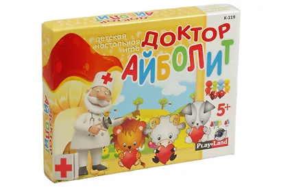 Настольная игра «Доктор Айболит», Play Land - фото 1