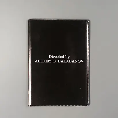 Обложка для паспорта Directed by - фото 1