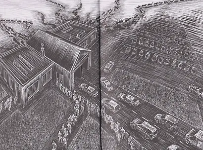 Автоинспекция - фото 3