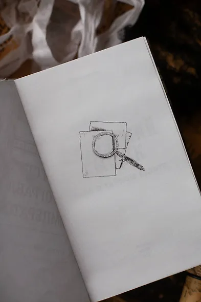 Имперский сыщик. Дело о тайном культе - фото 10