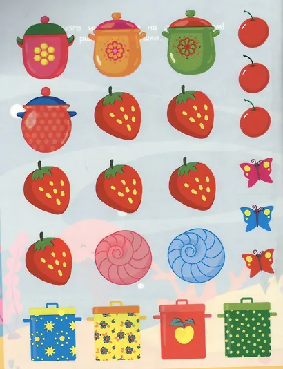 Машинка - фото 4