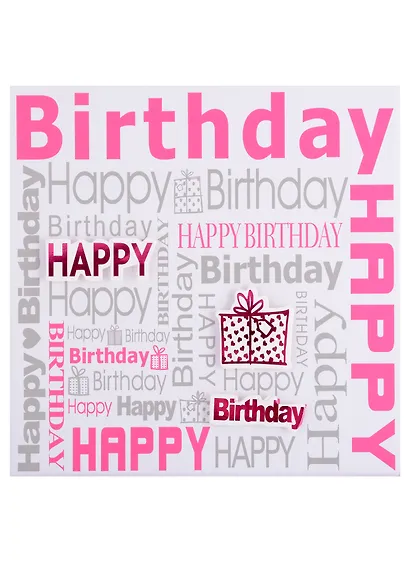 Коробка подарочная "Happy birthday" розовая, 15*15*8,5см, картон - фото 3