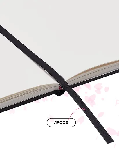 Книга для записей 17*17 100л кл. "Make your mark" черн.тв.переплет, тонир.блок, резинка, ляссе, инд.уп. - фото 3