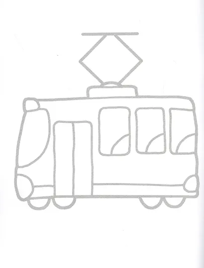 Веселый транспорт - фото 3