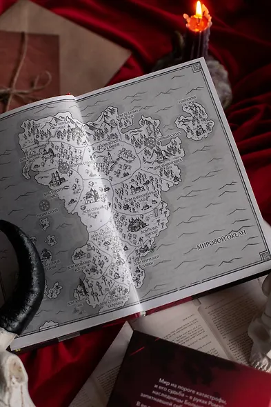 Красное бедствие. Раскол - фото 10