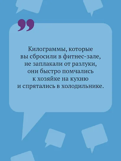 Коррида на раздевание - фото 6