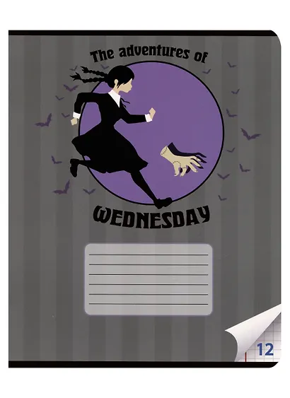 Тетрадь в клетку Centrum, "Вэнсдэй", 12 листов, в ассортименте - фото 5