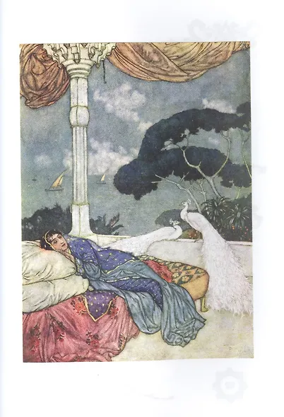 Рубаи - фото 7