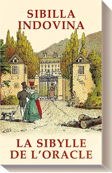 Таро Аввалон, Оракул Сивиллы EX156 - фото 1