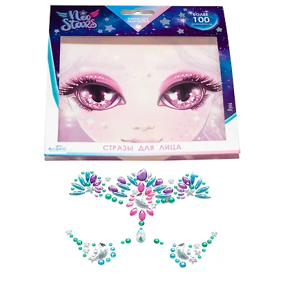 Стразы для лица. Луна. Neo Stars - фото 2