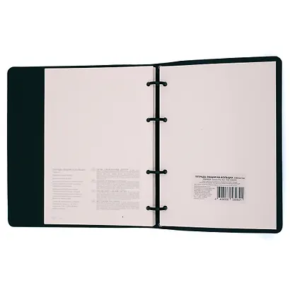 Тетрадь 120 листов, клетка, "Floreale. Smoky Sky" на кольцах - фото 6