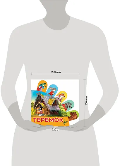 Теремок - фото 6