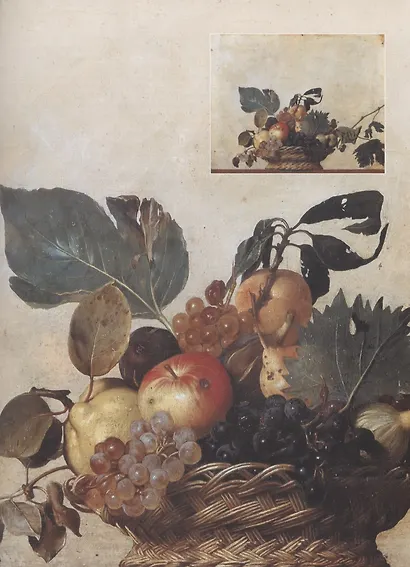 Шедевры натюрморта - фото 6