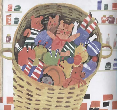 Нехочукин и другие (матовая) - фото 4