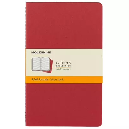 Книги для записей А5 "Cahier Journal Large", 3 штуки, клюквенные, Moleskine - фото 1