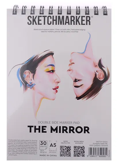 Скетчбук А5 30л "SKETCHMARKER THE MIRROR", 220/м2, на спирали - фото 1