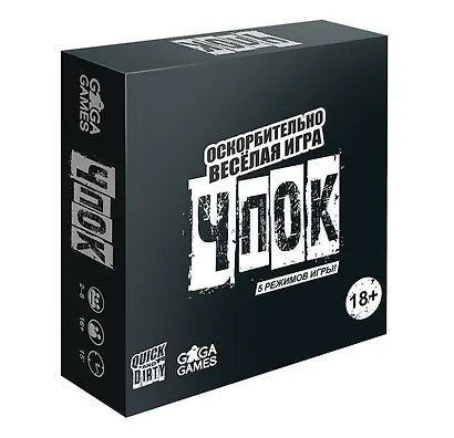 Настольная игра "Чпок" - фото 1