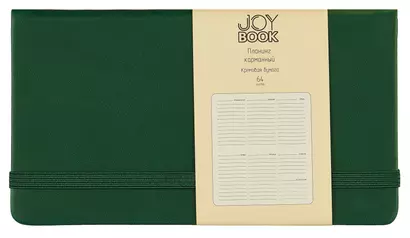 Планинг недат. 64л "Joy Book" заколдованный лес, карманный, иск.кожа 7Б, скругл.углы, тонир.блок, резинка, офсет, ляссе - фото 1