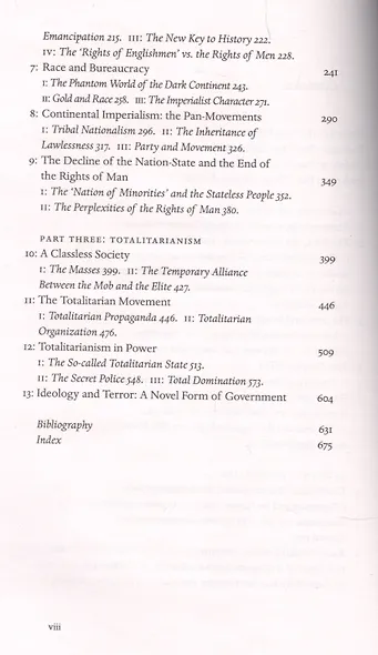 The Origins of Totalitarianism - фото 3