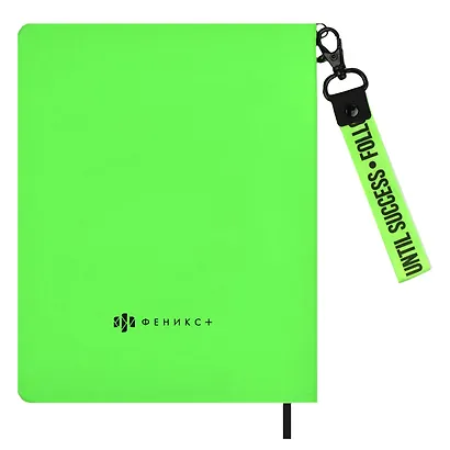 Дневник школьный Феникс+, "Плонже неоново-салатовый" - фото 9