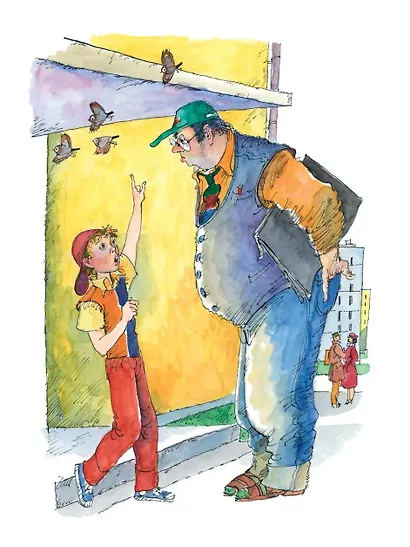 Как мы перевернули дом - фото 5