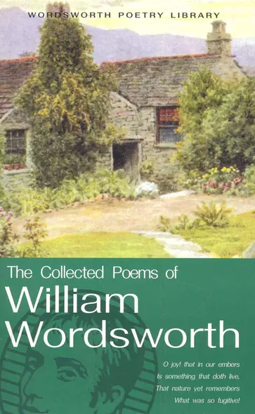 The Cоllected Poems of William Wordsworth (мWPL) - фото 1