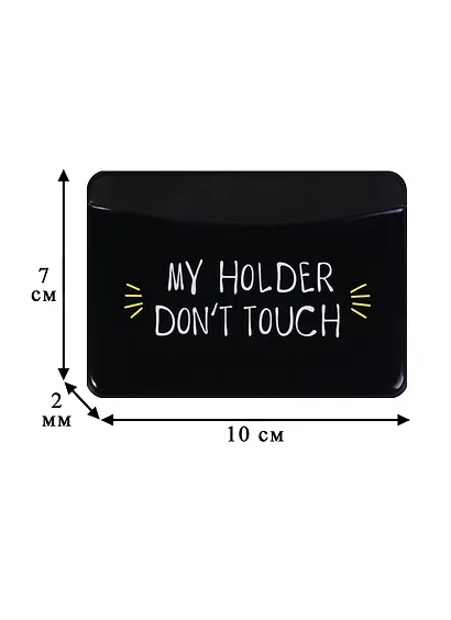 Чехол для карточек горизонтальный My holder Don’t touch (черный) (ДКГ2018-06) - фото 2