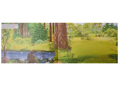 111 наклеек "Животные" (комплект из 3 книг) - фото 2