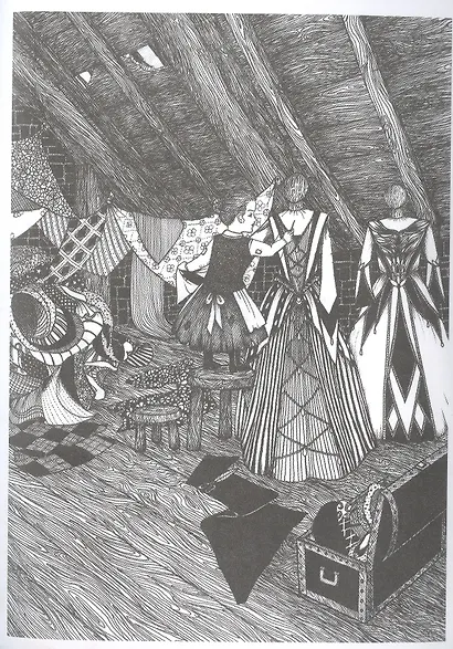 13 сказок лесов и морей - фото 4